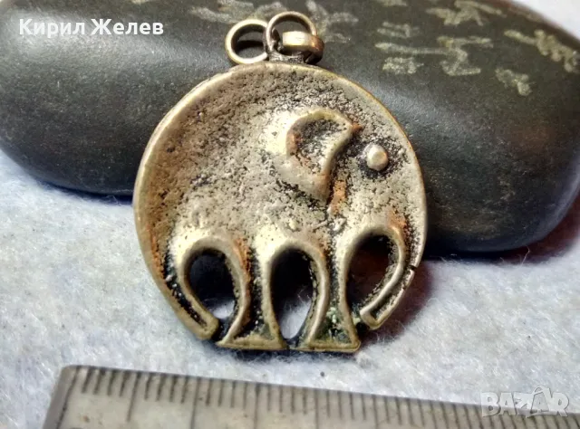 ПОСРЕБРЕН ЛАКИРАН ФИГУРАЛЕН АРТ ПЕНДАНТ СЛОНЧЕ 41428