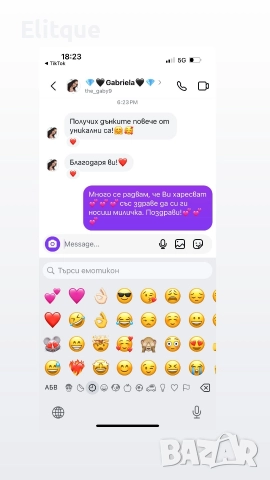 дънки , снимка 7 - Дънки - 51591518