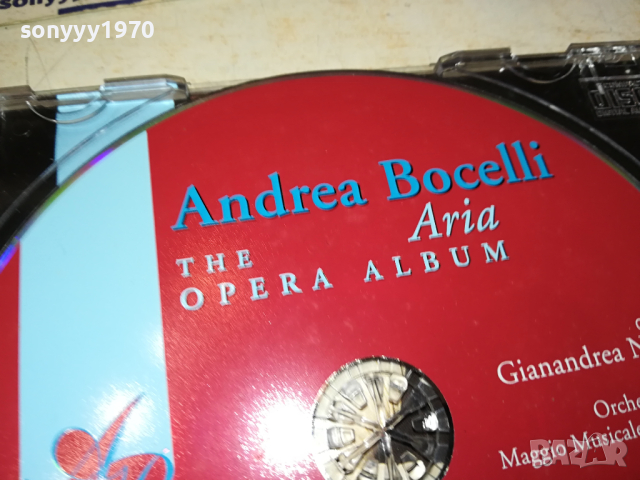 ANDREA BOCELLI CD 1403241223, снимка 11 - CD дискове - 44759870