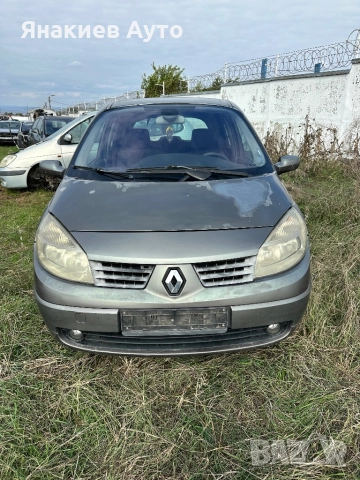 Renault Scenic 1.9 dci на части
