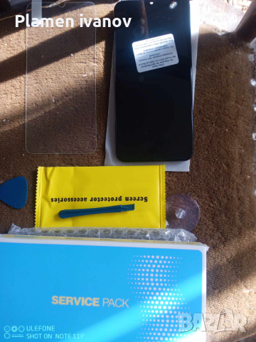 ДИСПЛЕЙ ЗА САМСУНГ А-50 Батерия за телефон LG 55 лв., снимка 4 - Стъкла за телефони - 44535104