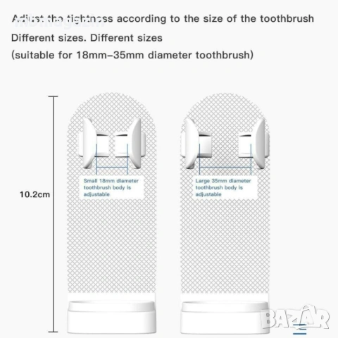 Поставка за електрически четки за зъби, снимка 4 - Органайзери - 38376663
