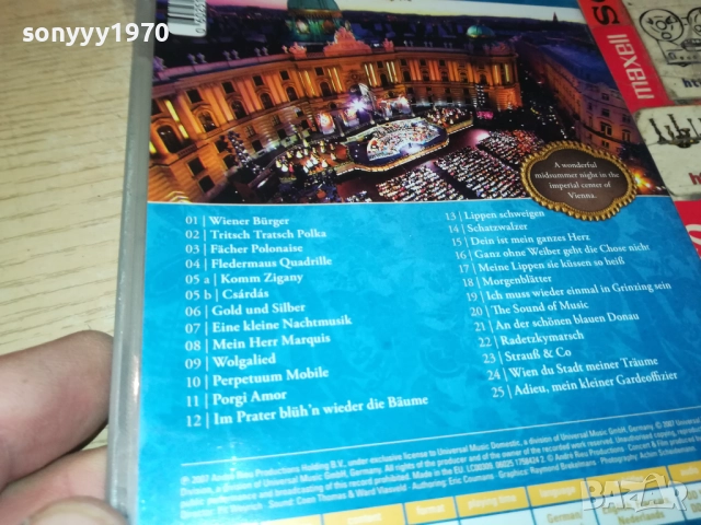 ANDRE RIEU DVD 2009251633, снимка 14 - DVD дискове - 51779214