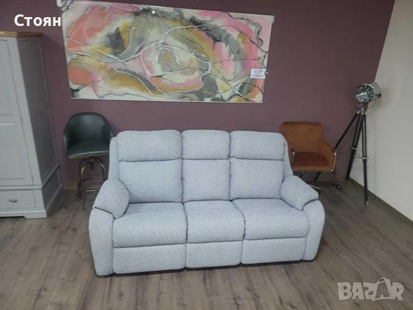 ПРОМОЦИЯ!!!Сив диван тройка от плат G Plan