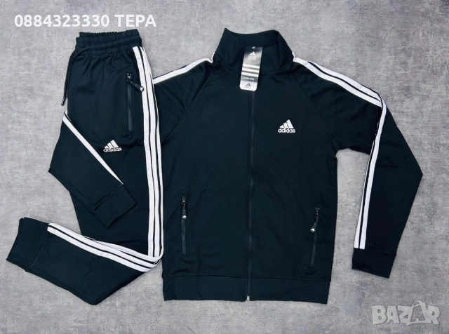 МЪЖКИ КОМПЛЕКТИ/ЕКИПИ, снимка 11 - Спортни дрехи, екипи - 51713157