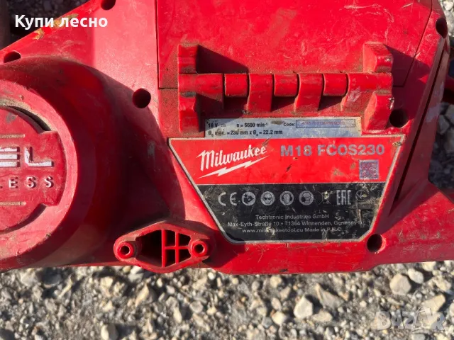 Милоуки фургорез 18 волта , снимка 4 - Други инструменти - 48431752