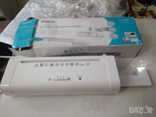 Шредер за документи QUIGG MA 601