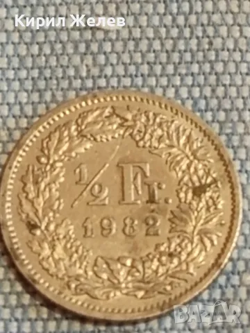 Четири монети от цял свят ШВЕЙЦАРИЯ, РУСИЯ, АМЕРИКА, ФРАНЦИЯ за КОЛЕКЦИОНЕРИ 30688, снимка 2 - Нумизматика и бонистика - 48517528