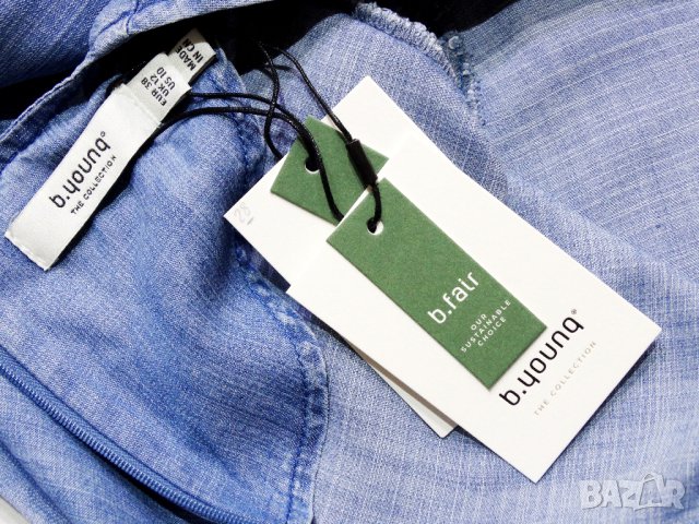 Нова B.YOUNG Dress Дамска Дънкова Рокля Размер М, снимка 13 - Рокли - 40460375