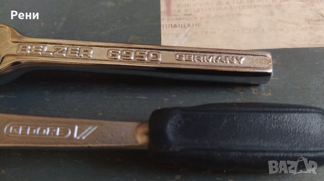 Belzer - Gedore 1/2  1/4, снимка 6 - Други инструменти - 41900894