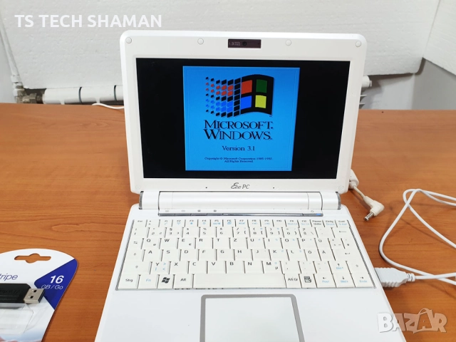 ⭐Продавам уникален лаптоп с ретро Windows 3.1! (release 1992 година)⭐, снимка 8 - Лаптопи за дома - 52187352