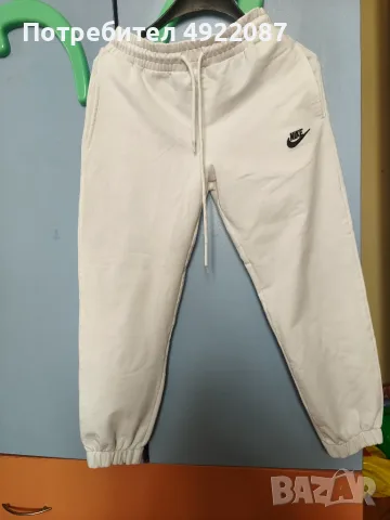 Долница Nike момиче 