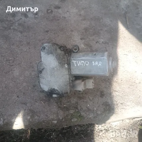 Мотор Задна Чистачка За Фиат Типо 1990г / Fiat Tipо 1990y, снимка 2 - Части - 48927454