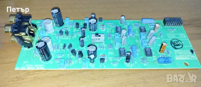 Arcam 9, 10, 290, A22 Phono Board MM/MC, MARC Module, снимка 6 - Ресийвъри, усилватели, смесителни пултове - 42526584