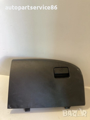 Жабка кутия десен волан за Peugeot 4007 2.2 HDI (2009)