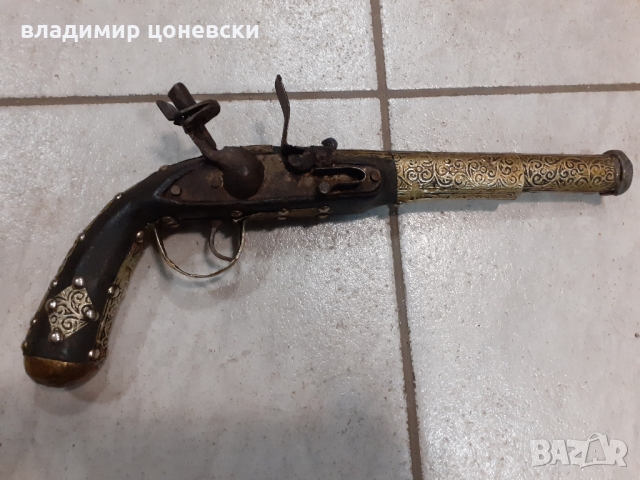 Красив кремъчен пистолет,пищов,оръжие