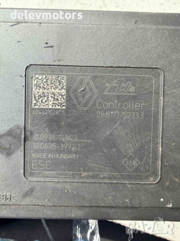 476608534R ABS от Dacia Logan 3 1.0 TCe 100 ECO-G LPG, двигател H4D480, 101 кс, JT4 ск. кутия 6 ск., снимка 5 - Части - 52979412