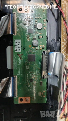 42PFL3188H-12   715G6092-M0D-000-004K   715G6163-P0F-000-0020   TPT420H2-DUJFFE  6870C-0452A, снимка 7 - Части и Платки - 53839666