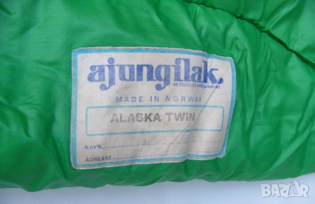 Оригинален AJUNGILAK Норвежки Туристически СПАЛЕН ЧУВАЛ 215 x 80/50 см Класически от Гъши Пух БАРТЕР, снимка 7 - Къмпинг мебели - 52427779