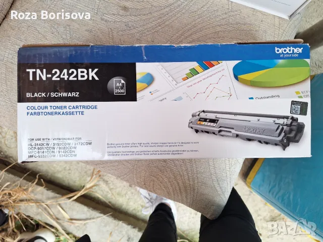 Тонер за принтер Brother, 2500 страници, черен