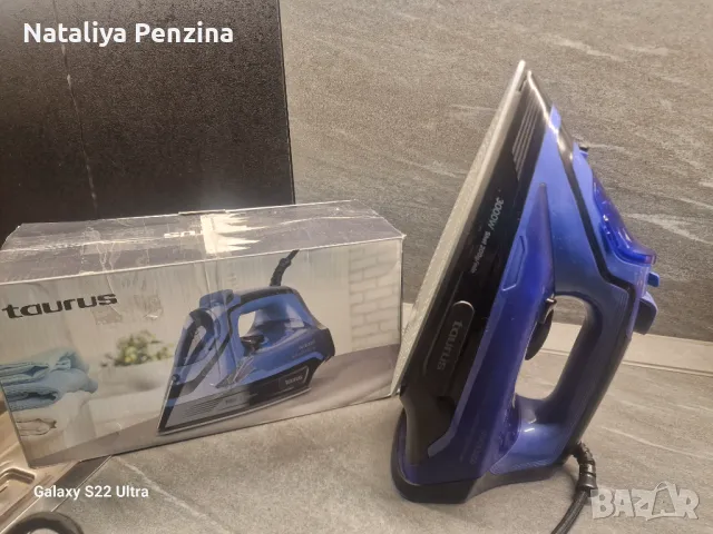 Ютия Taurus Quios, 3000W, пароструйка, резервоар 0.29L, синьо/черно, снимка 3 - Ютии - 48746627