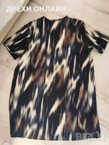 Дрехи за бременна  , снимка 5 - Дрехи за бременни - 52614301