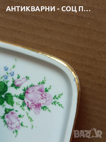 Комплект Соц Стари Български Порцеланови Палата. НОМЕР 1661., снимка 4 - Антикварни и старинни предмети - 53759733