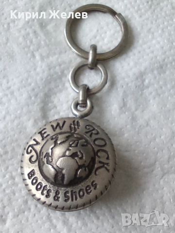 Ключодържател 52698