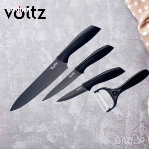 Комплект Voltz 3бр. ножове +белачка, снимка 1 - Прибори за хранене, готвене и сервиране - 44167161