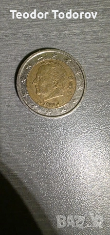 Продавам Колекционерска Белгийска Евро Монета