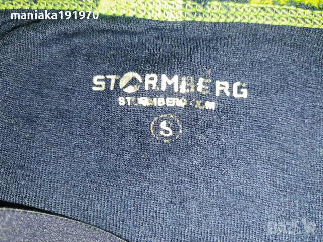 Stormberg  (S) мъжки боксерки Merino Wool , снимка 3 - Бельо - 48231034
