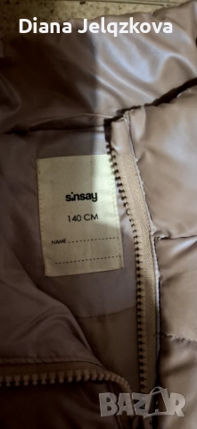 Зимни якета, снимка 3 - Детски якета и елеци - 52549463