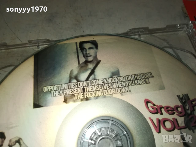 GREG PLITT CD 1108250749, снимка 10 - CD дискове - 51323066