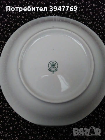 купа за салата, снимка 3 - Чинии - 43817948