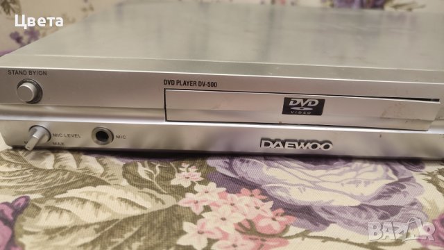 Dvd за части , снимка 3 - Плейъри, домашно кино, прожектори - 41602173