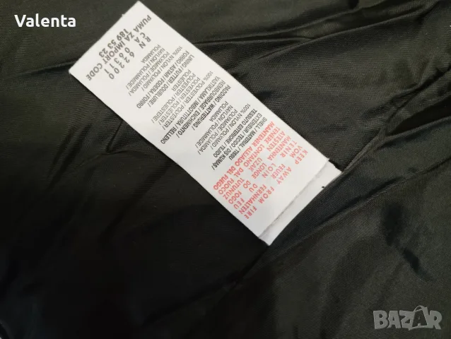 Оригинално детско яке Puma, снимка 6 - Детски якета и елеци - 55884139