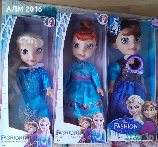 Пеещи кукли Анна и Елза от Замръзналото кралство , Frozen