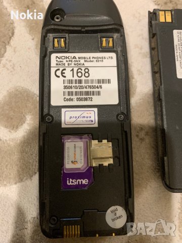 NOKIA 6210 , снимка 5 - Nokia - 42091518
