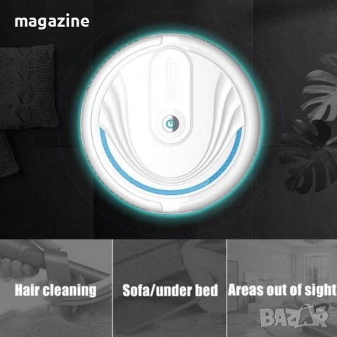 Прахосмукачка робот Sweep Robot Helper , снимка 5 - Други стоки за дома - 39217001