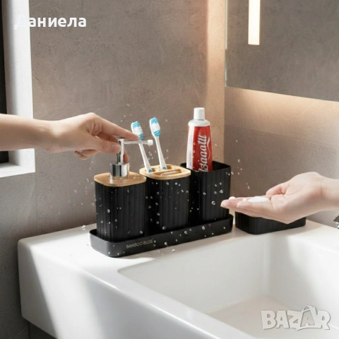 Комплект аксесоари за баня 5 части , снимка 2 - Други стоки за дома - 53163926