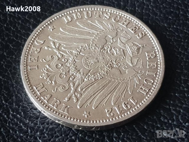 3 марки 1912 А Прусия Германия Рядка Сребърна монета, снимка 6 - Нумизматика и бонистика - 39975412