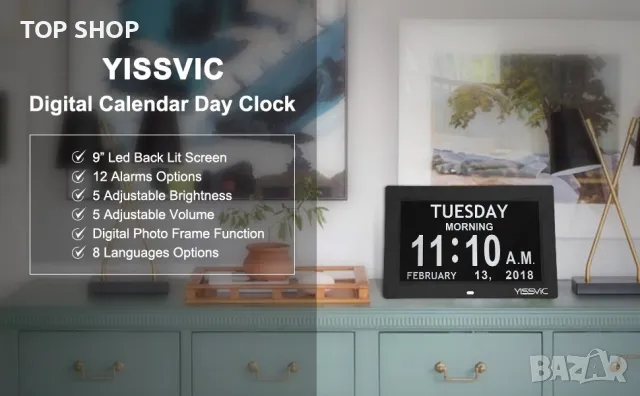 Цифров голям часовник -календар- фоторамка Exmate, снимка 3 - Други - 48498416