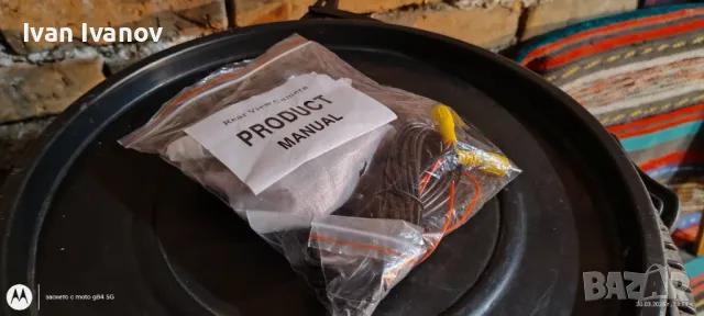 Автомобилна камера за задно виждане., снимка 3 - Аксесоари и консумативи - 49700316