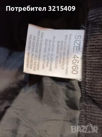 Paladino  голям размер ватирани мъжки зимни джинси, панталон,дънки, снимка 5 - Дънки - 47947016