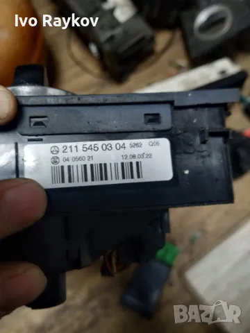  Ключ за светлини Mercedes E-class W211 (2002-2009) , A 211 545 03 04, снимка 4 - Части - 48159791