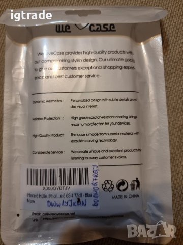 iPhone 6 кейс калъф, снимка 2 - Аксесоари за Apple - 39147350