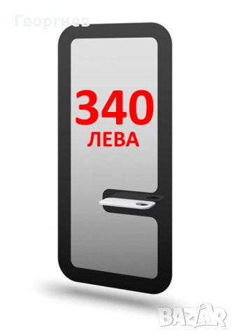 Фризьорски стол НОВ за 360 лв - Бръснарски стол НОВ за 540 лв, снимка 14 - Фризьорски столове - 42121595