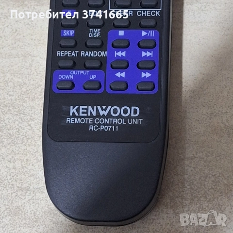 Дистанционно за CD Player Kenwood RC-P0711, снимка 3 - Ресийвъри, усилватели, смесителни пултове - 52699705