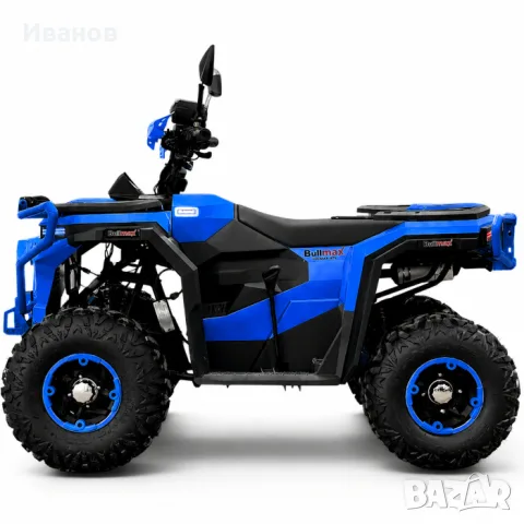 ТОП ЦЕНА! ATV BULLMAX POWERSPORT 150CC полуавтомат скорости, мощният мотор 2026г, 8” Гуми, снимка 13 - Мотоциклети и мототехника - 53808755