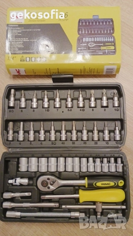 Комплект инструменти тип GEDORE, снимка 6 - Гедорета - 52790398